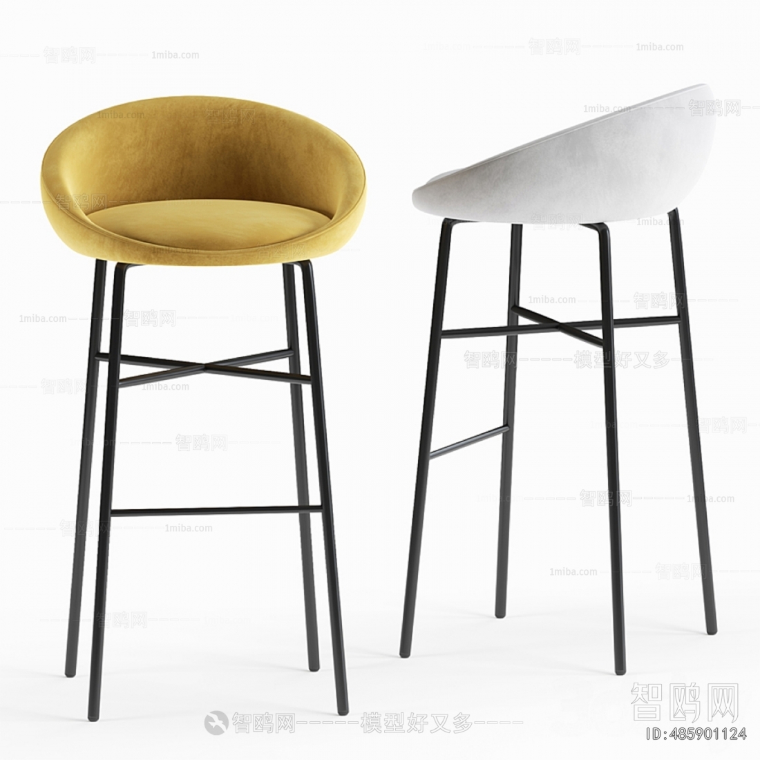 Modern Bar Chair