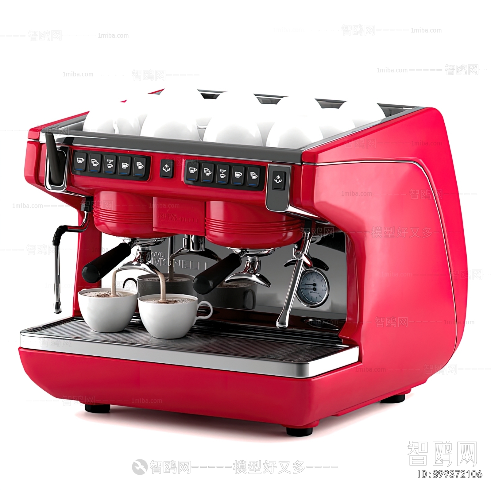 Modern Kitchen Electric Coffee Machine