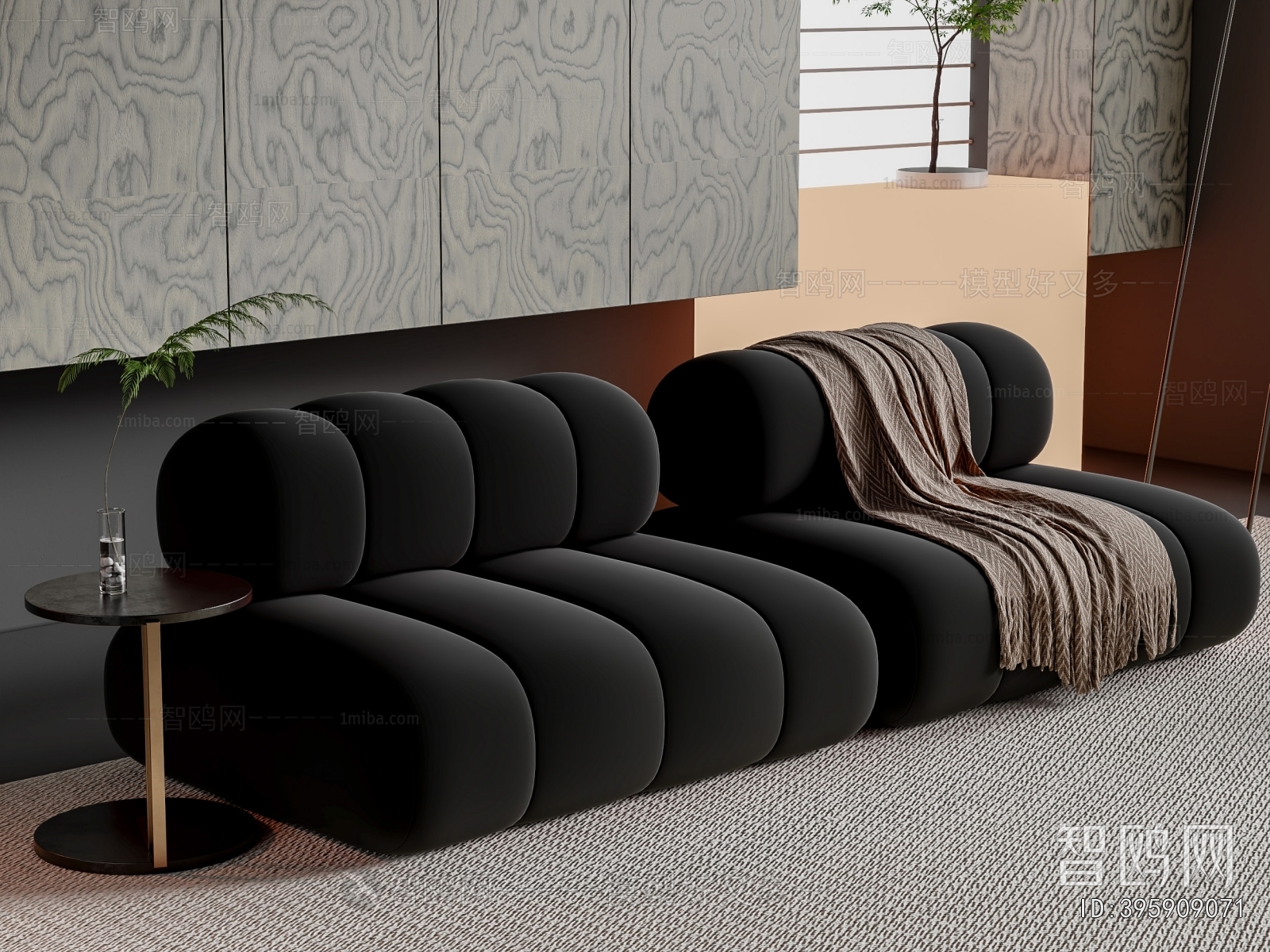 Modern Multi Person Sofa