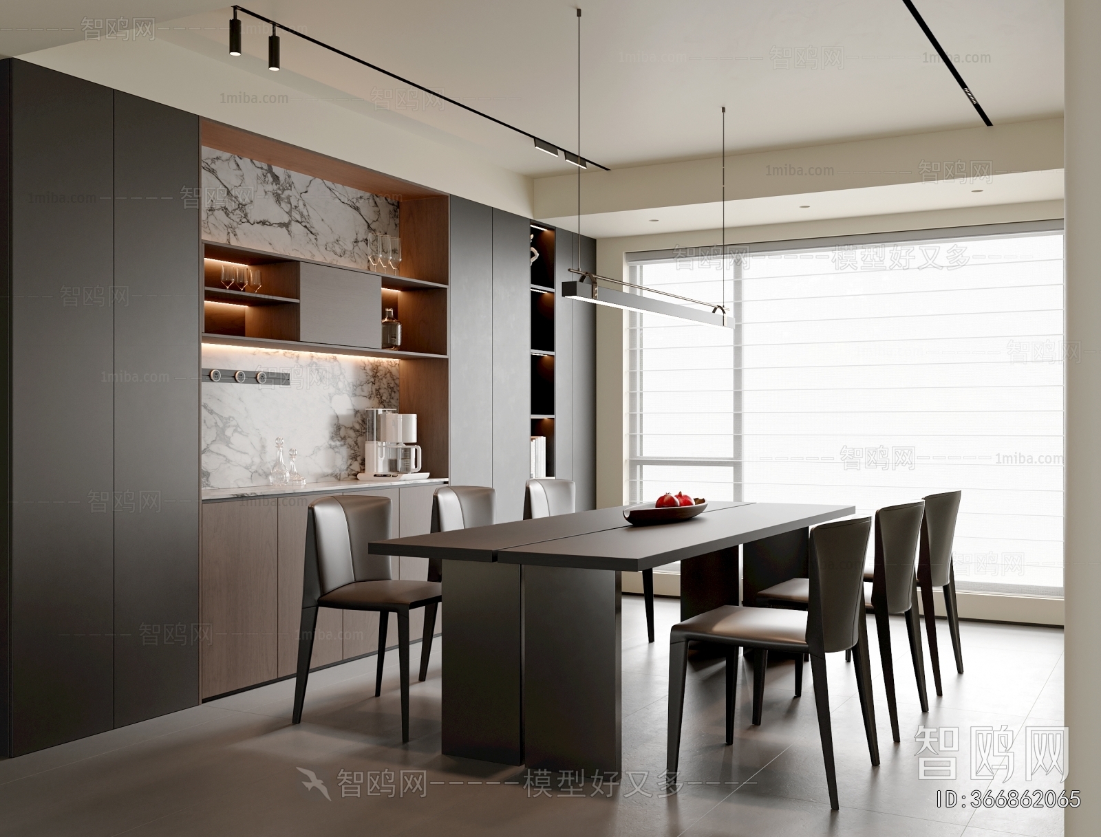 Modern Dining Room
