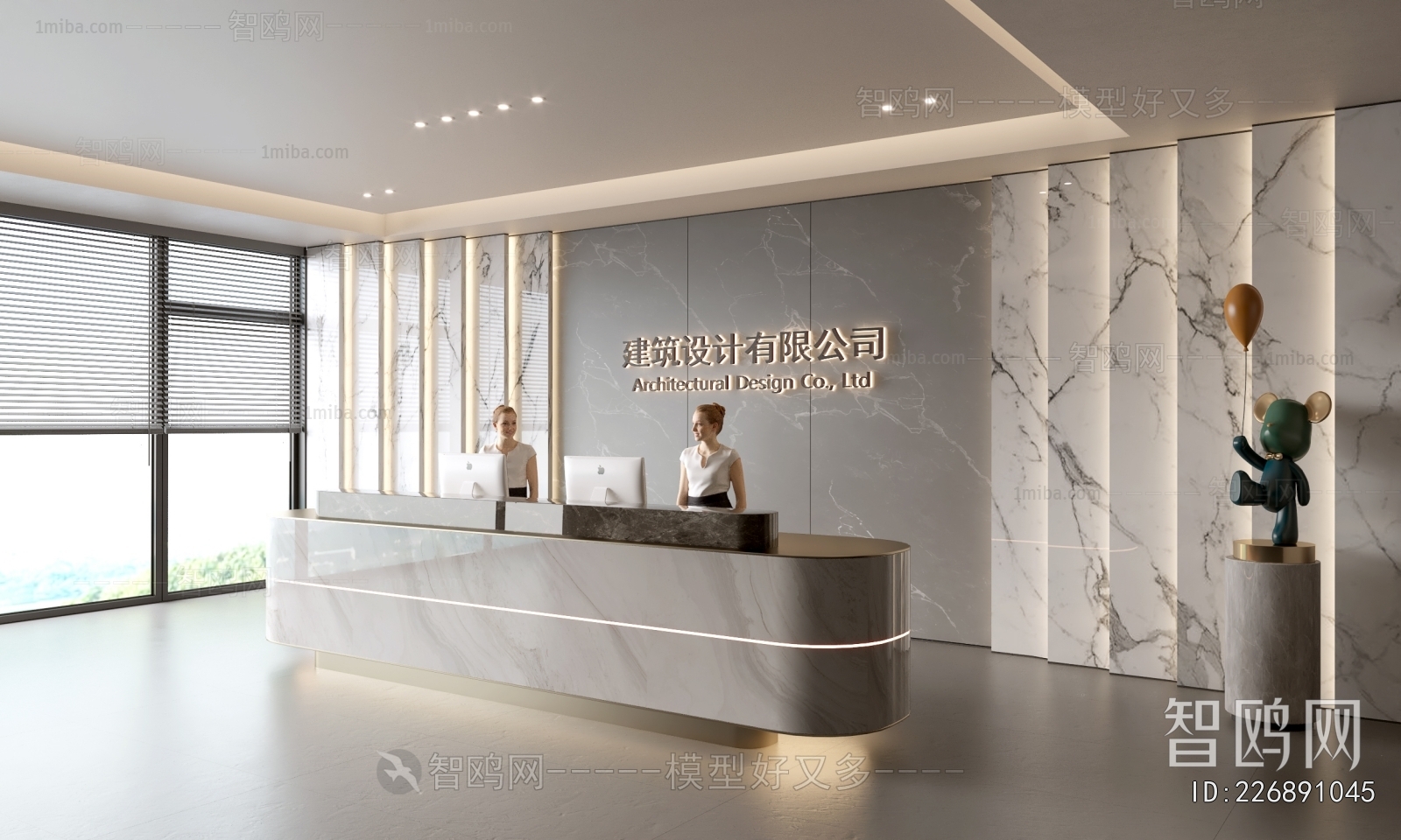 Modern Office Reception Desk