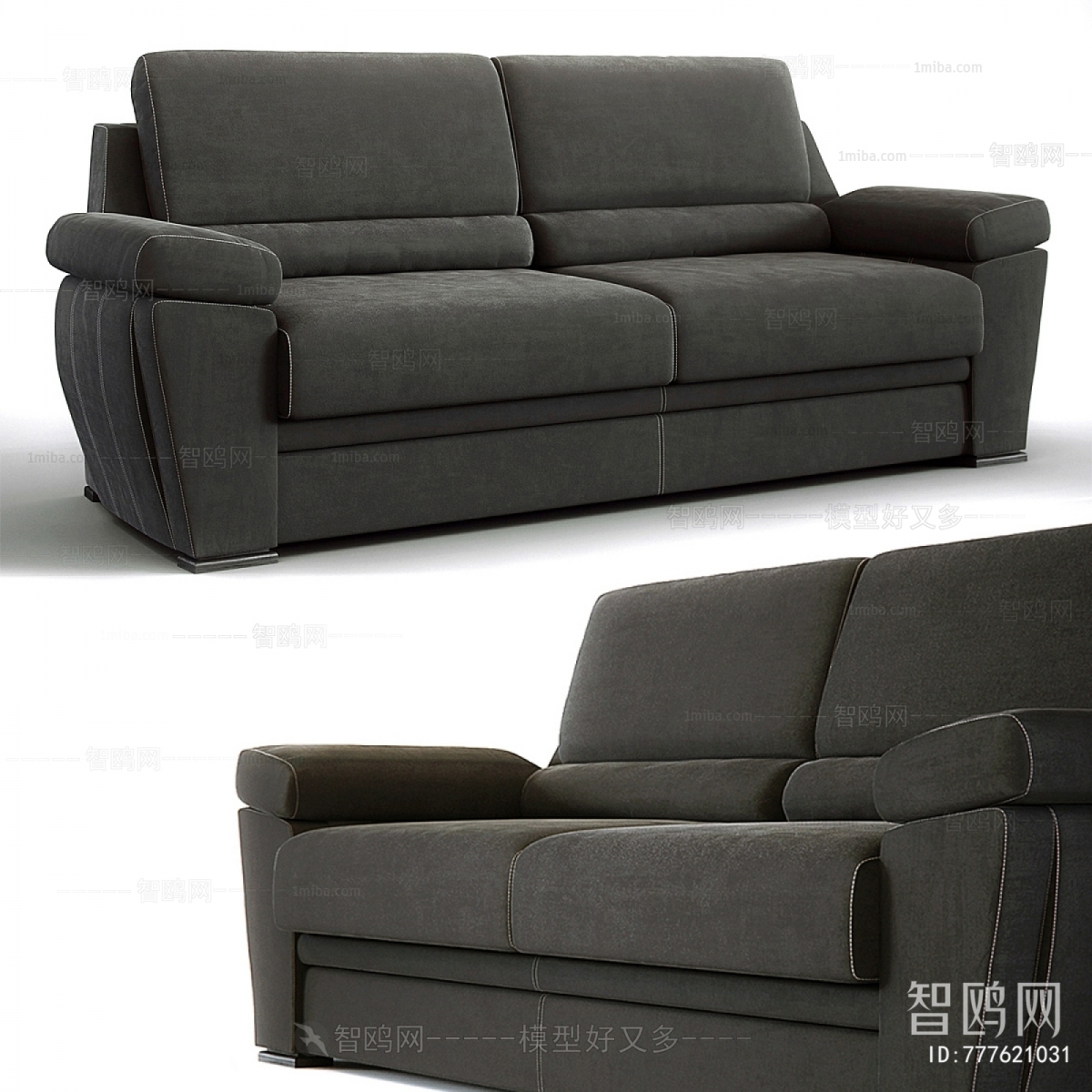 Modern A Sofa For Two