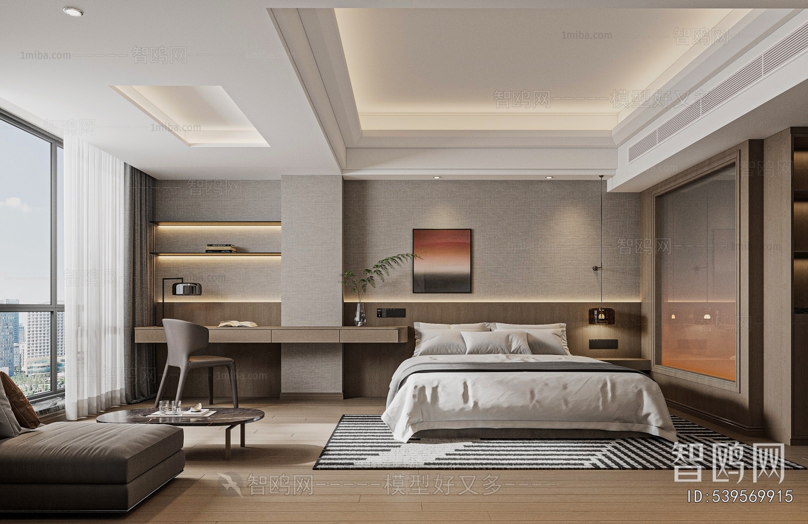 Modern Bedroom