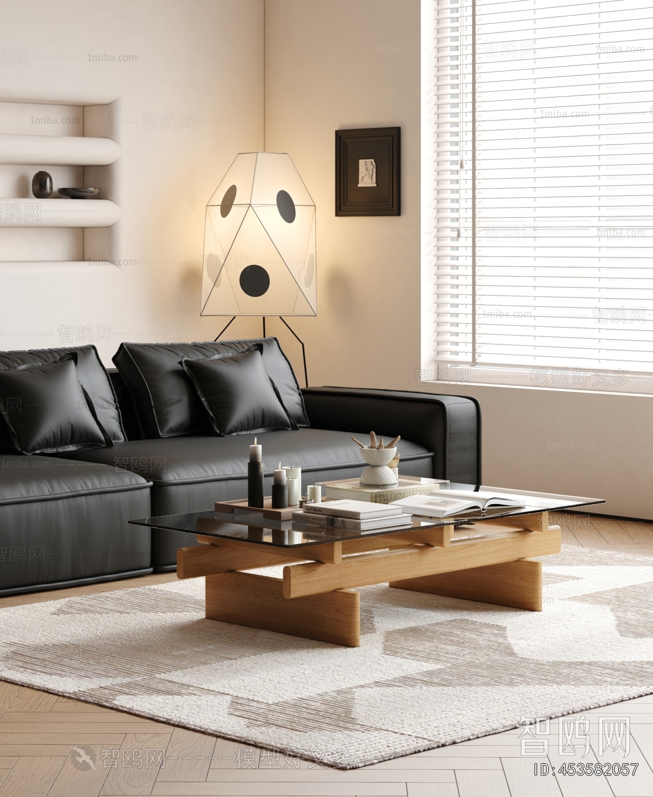 Modern Sofa Combination