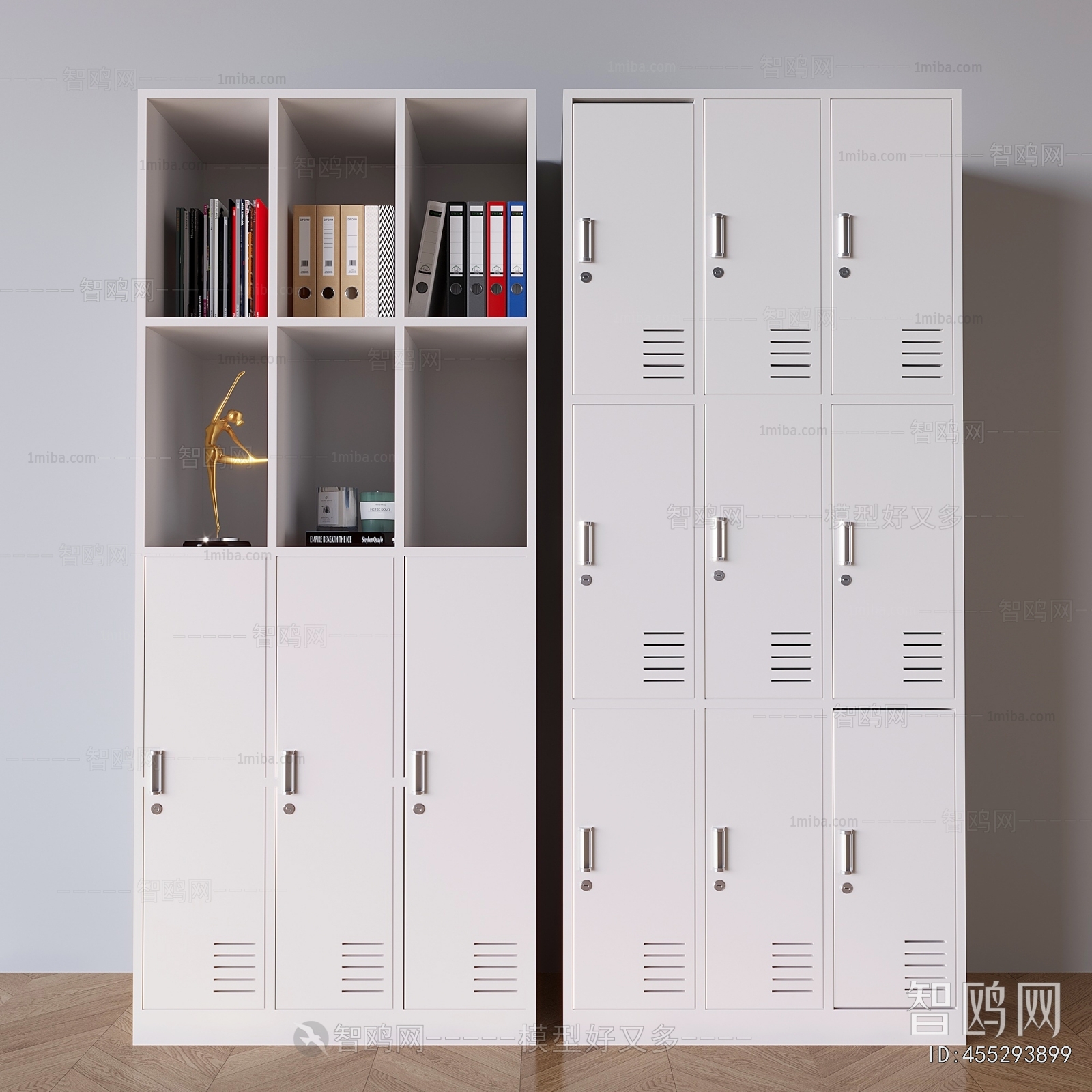 Modern File Cabinet