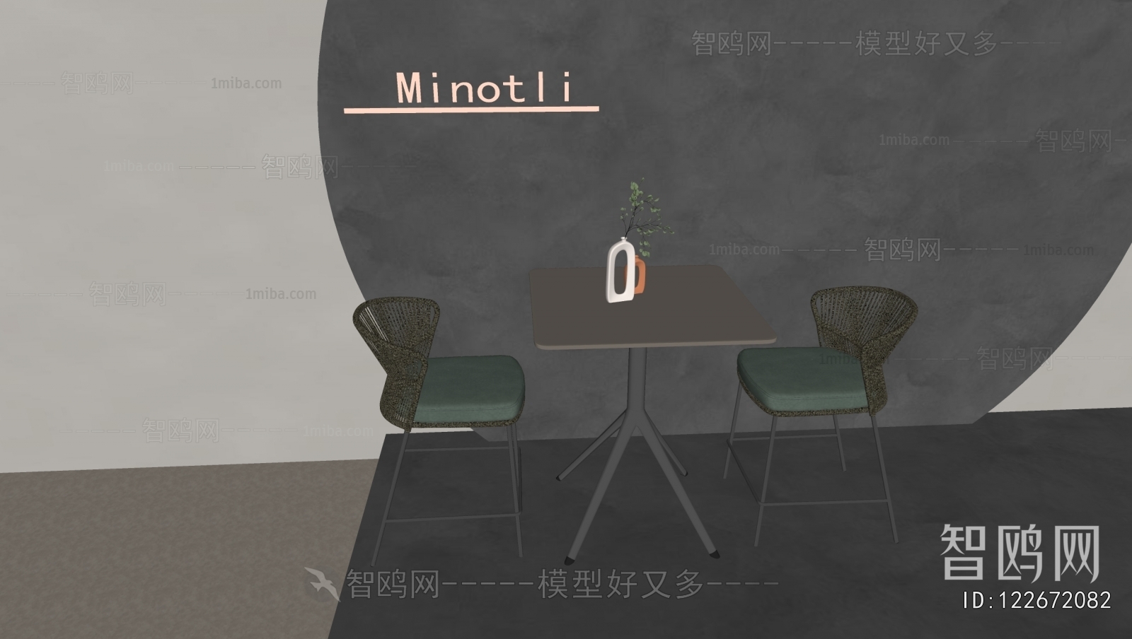 Modern Leisure Table And Chair