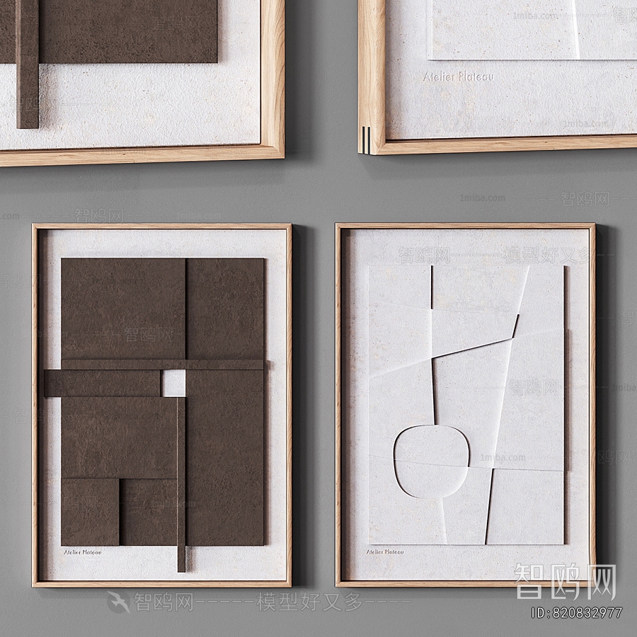 Modern Wall Decoration