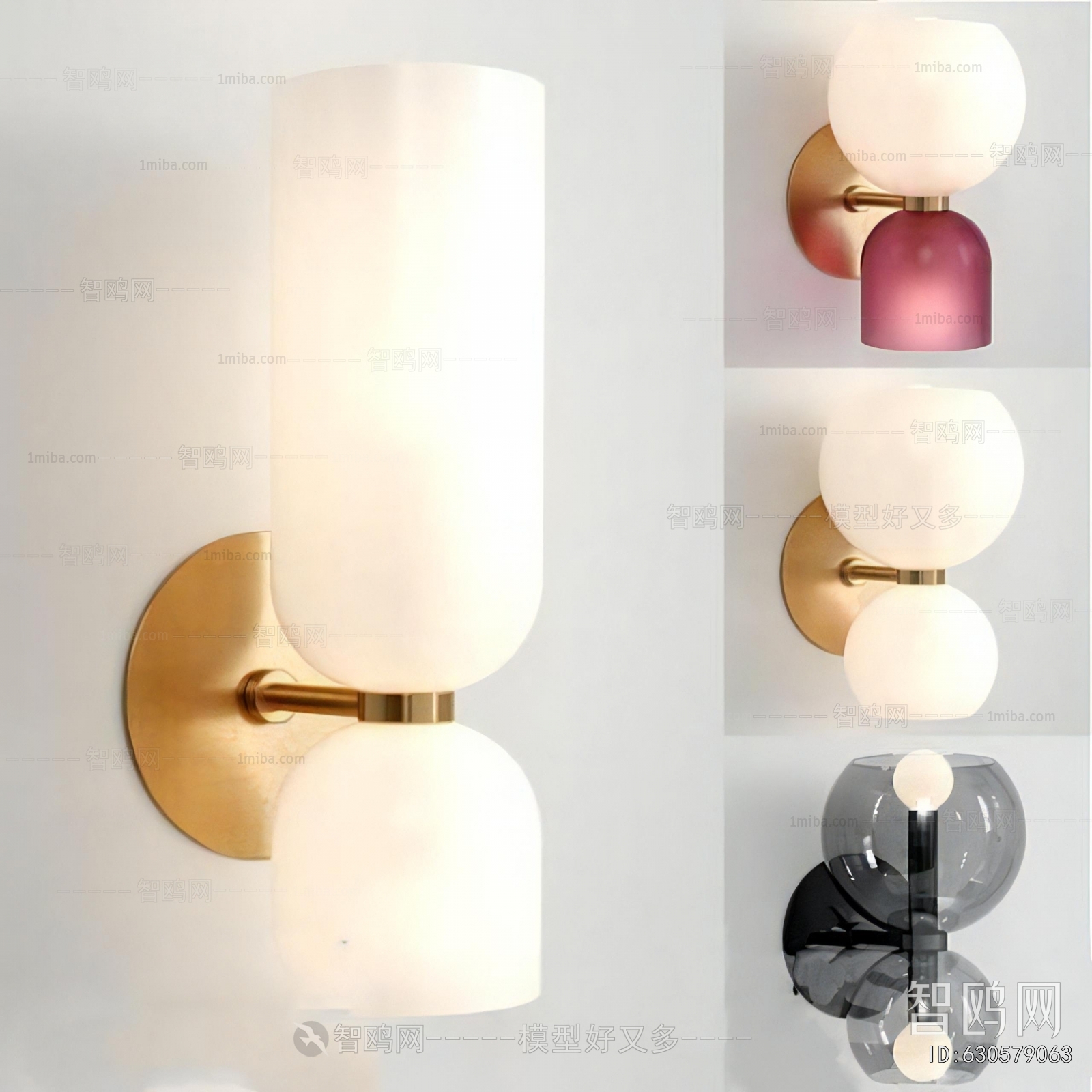 Modern Wall Lamp