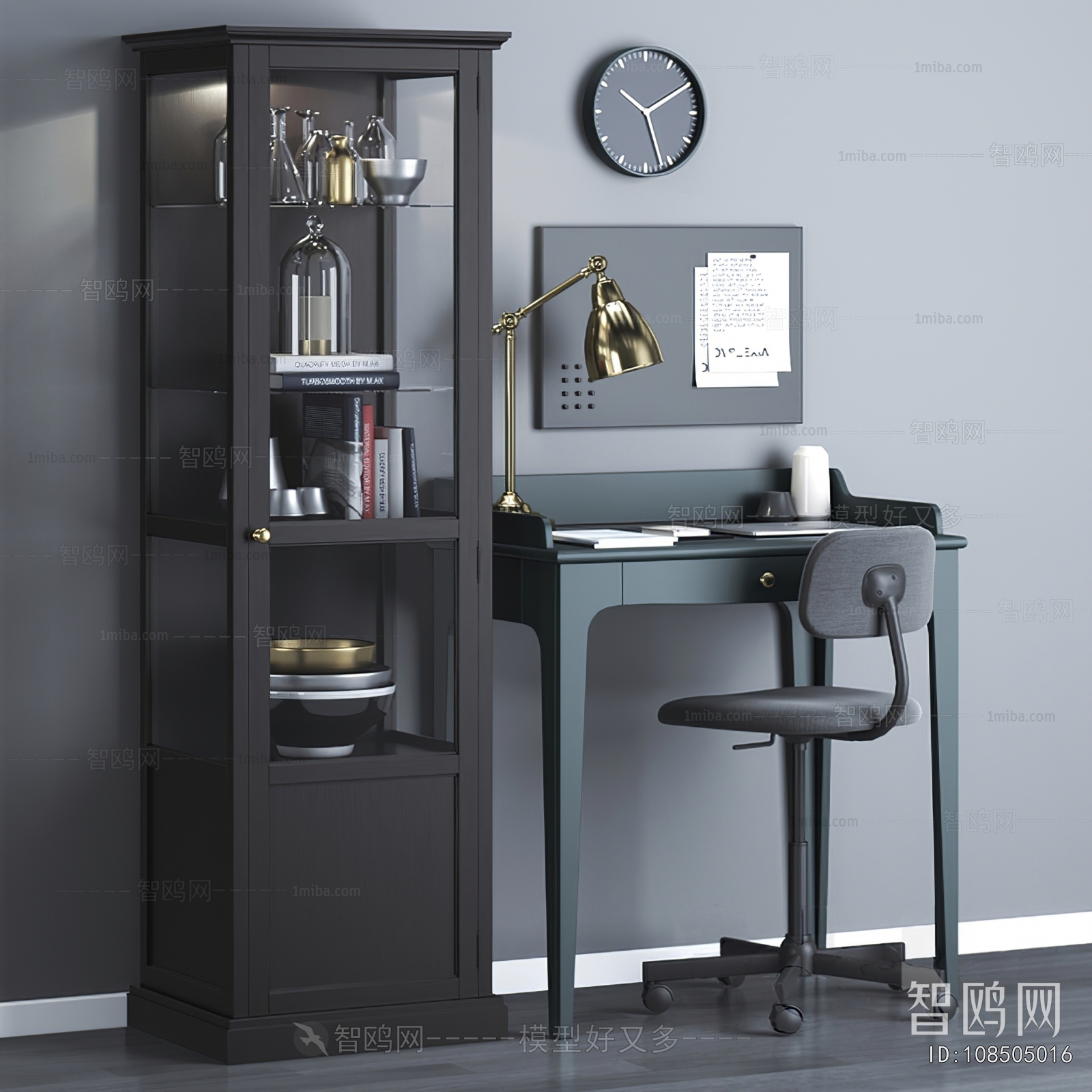 Modern Computer Desk And Chair