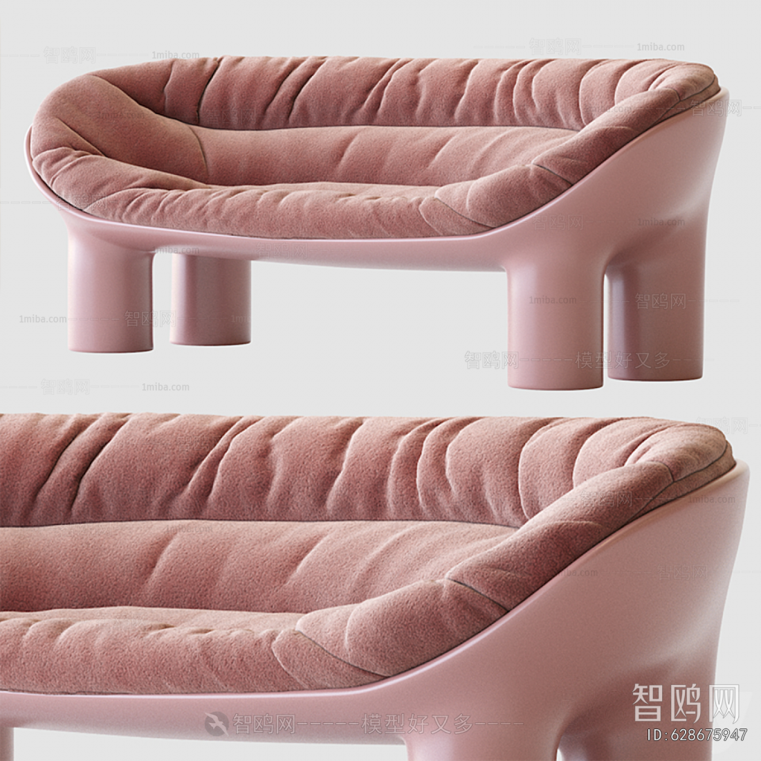 Modern Multi Person Sofa