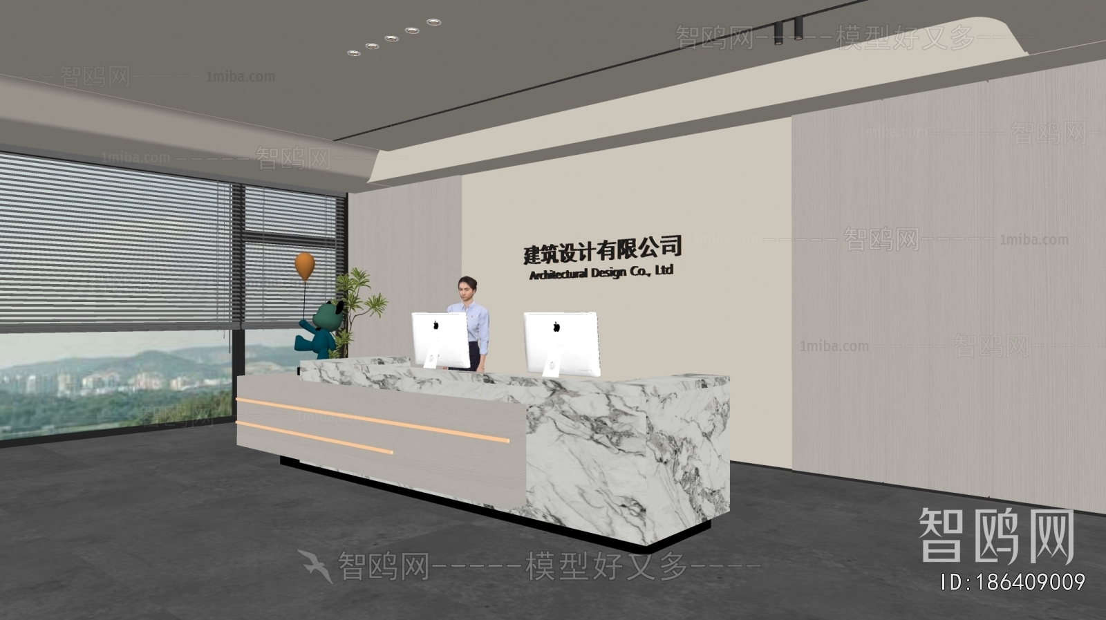 Modern Office Reception Desk