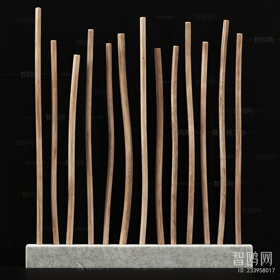 Modern Wooden Screen Partition