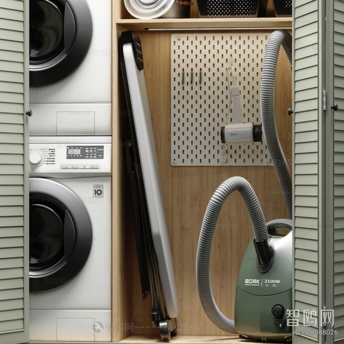 Modern Laundry Cabinet
