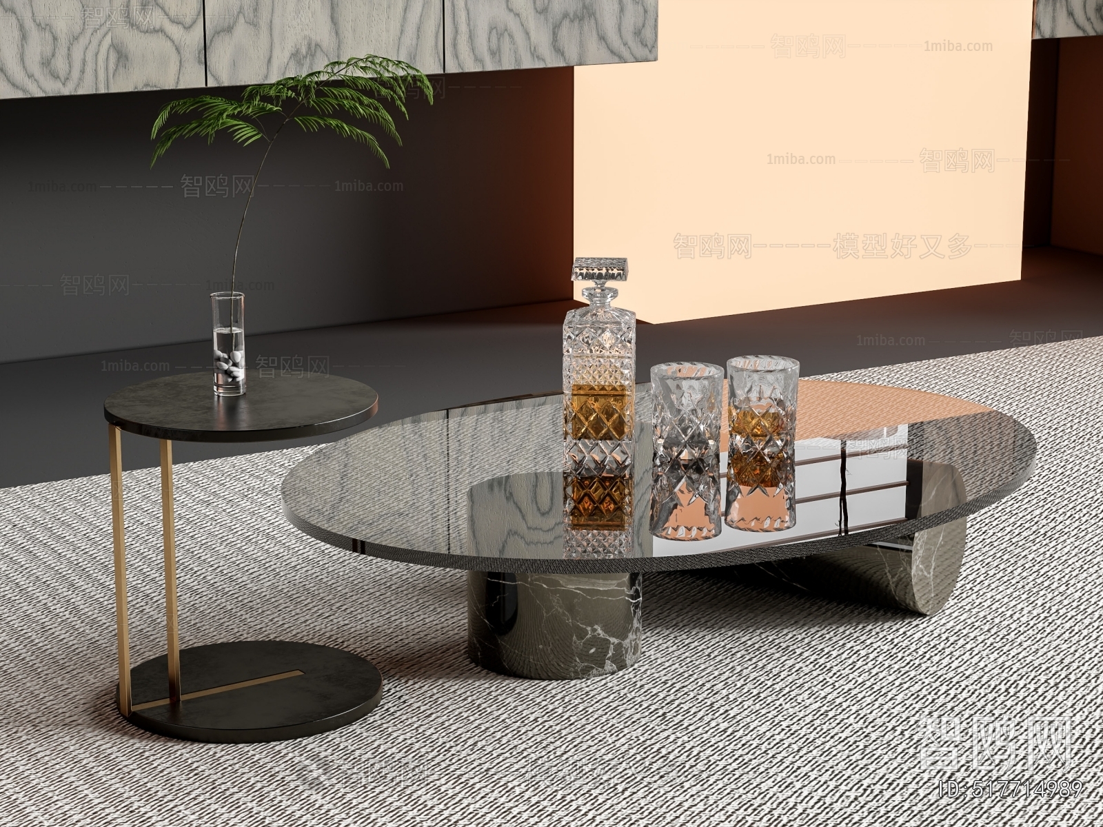Modern Coffee Table