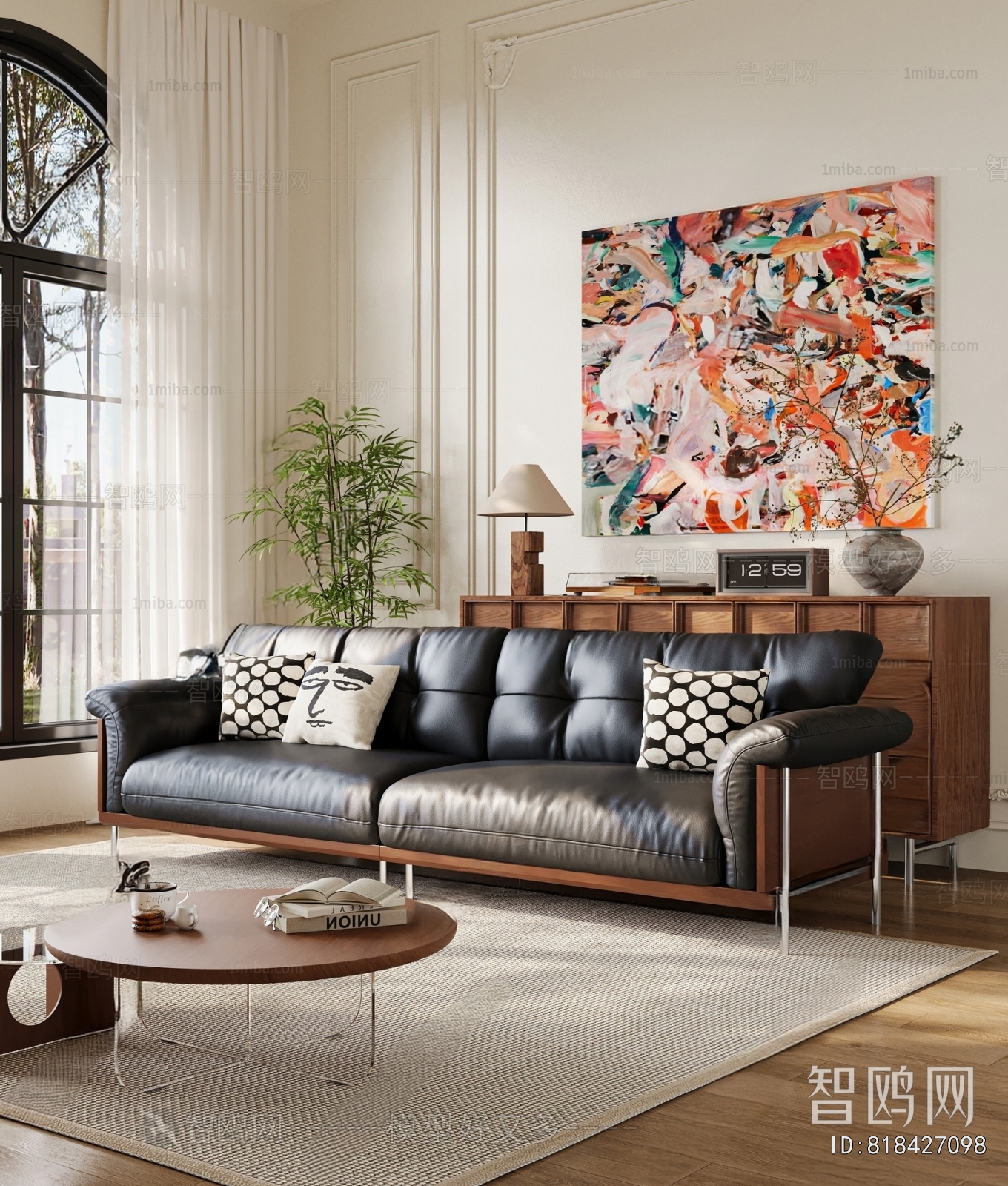 Modern Sofa Combination