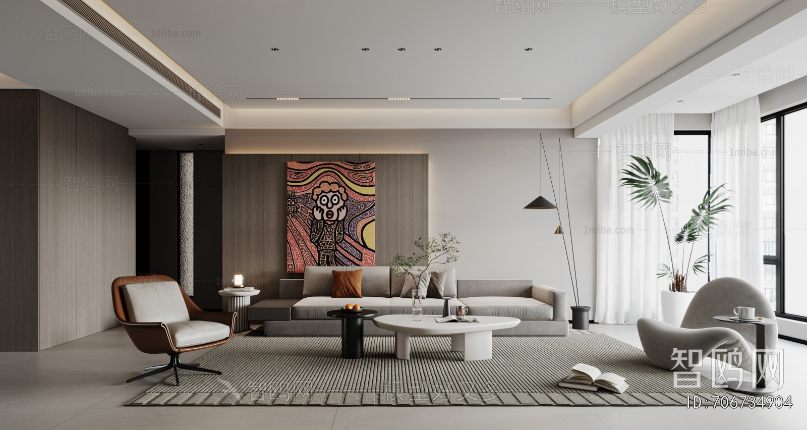 Modern A Living Room