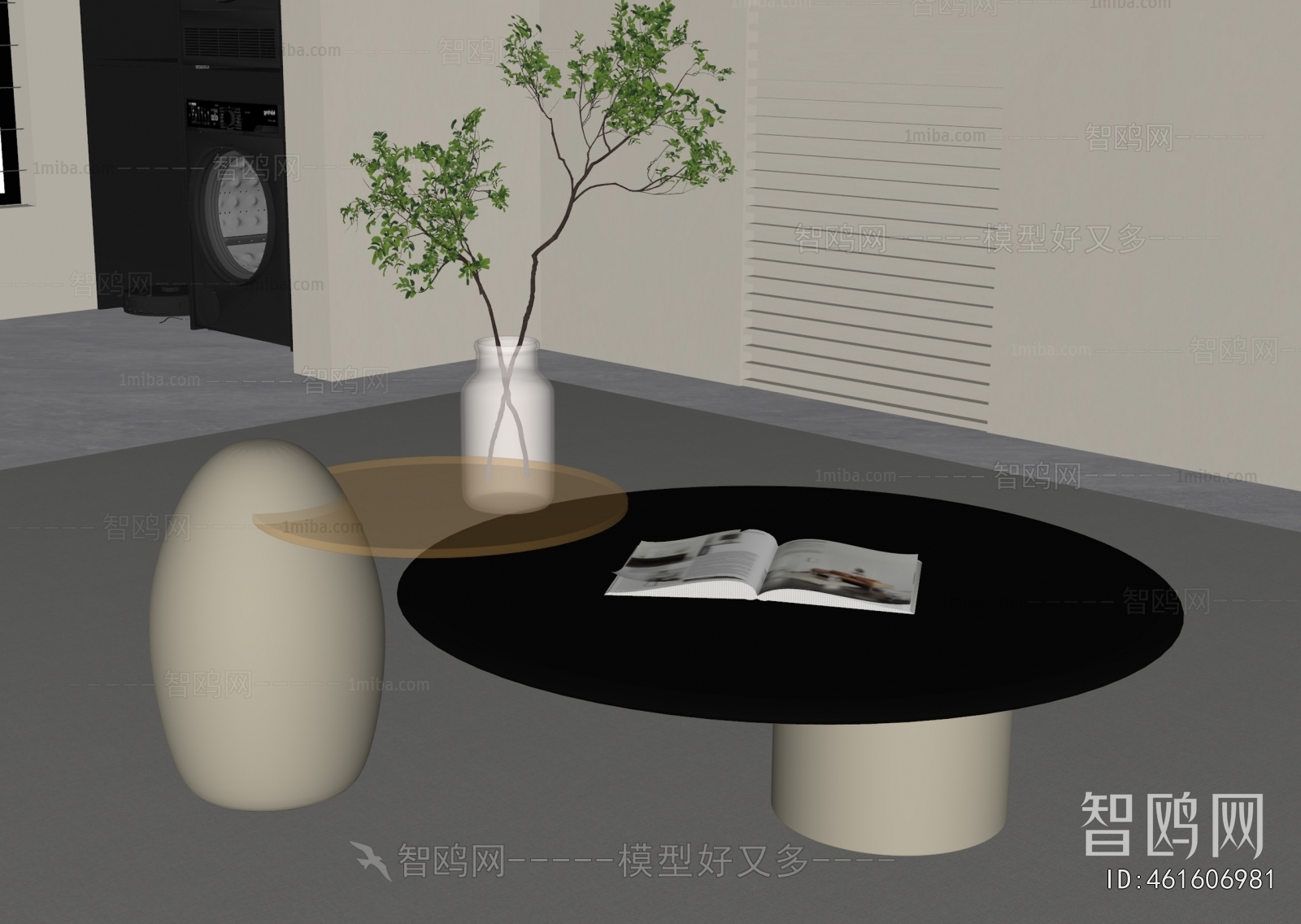 Modern Coffee Table