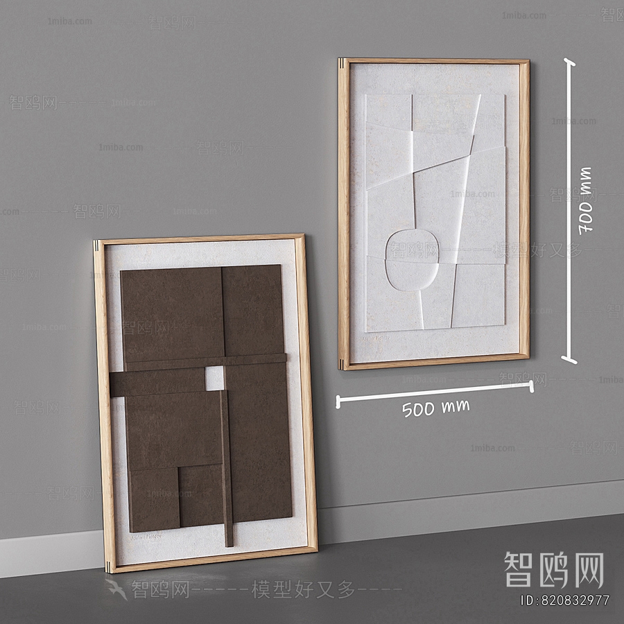 Modern Wall Decoration