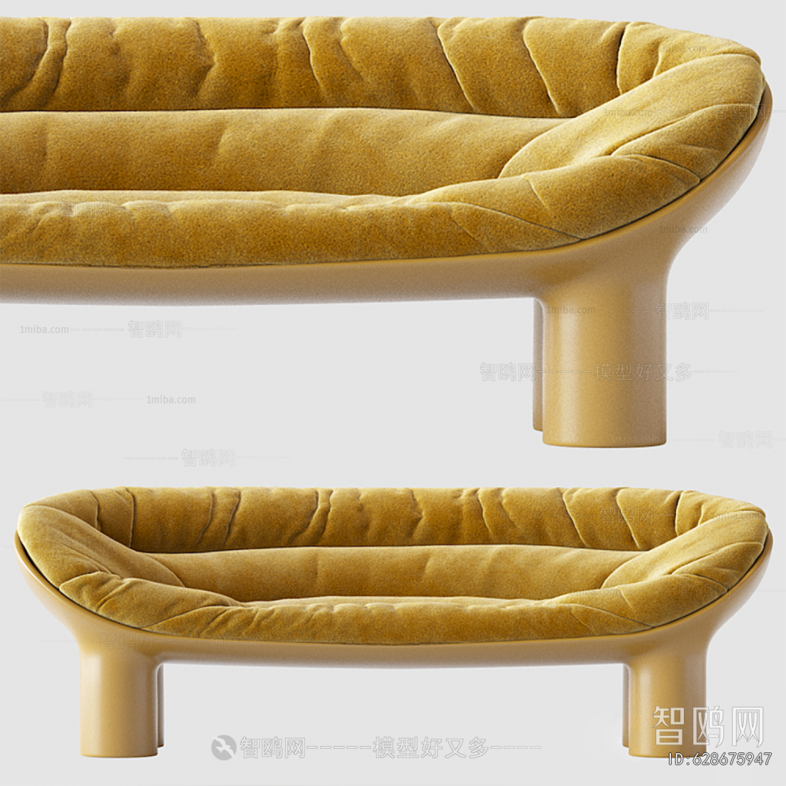 Modern Multi Person Sofa