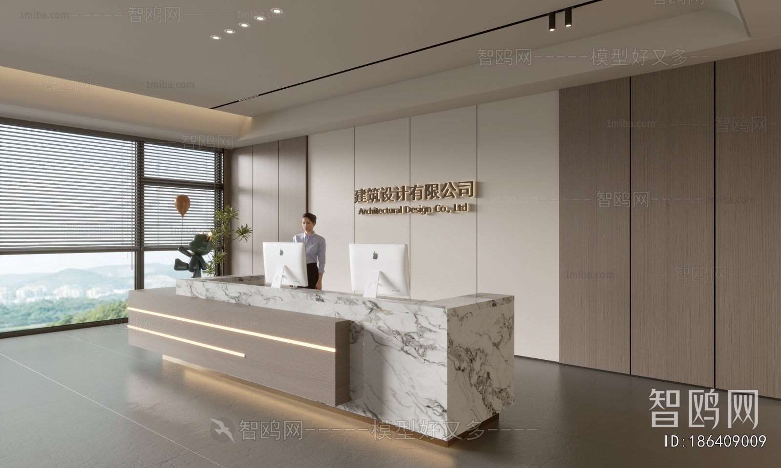 Modern Office Reception Desk