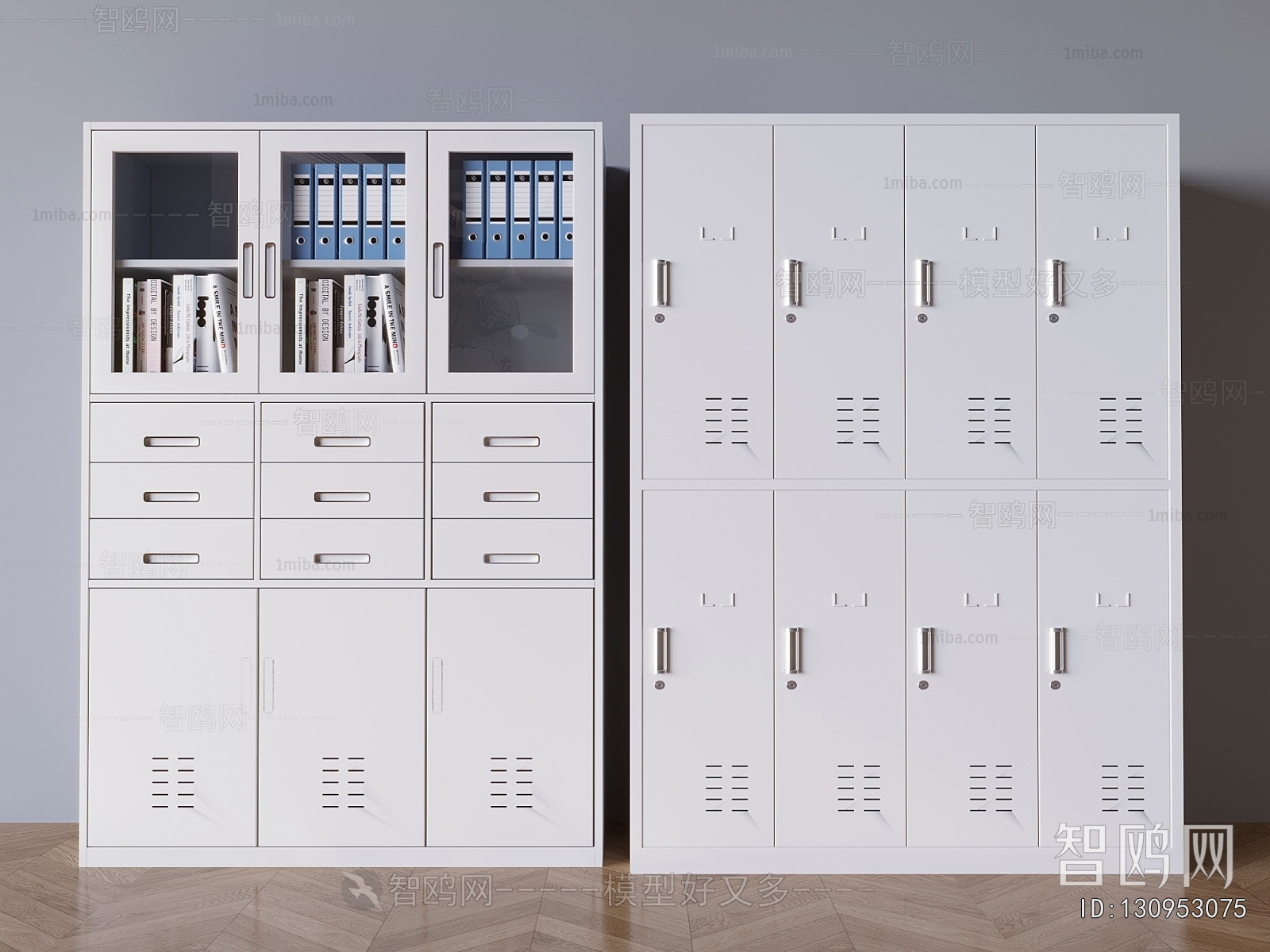 Modern File Cabinet