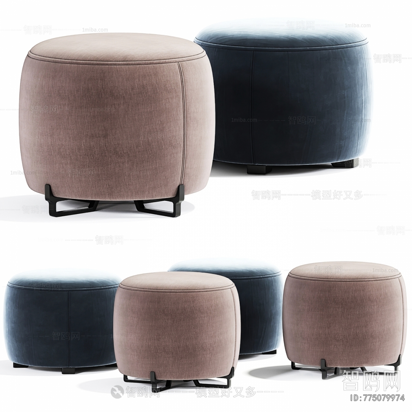 Modern Sofa Stool