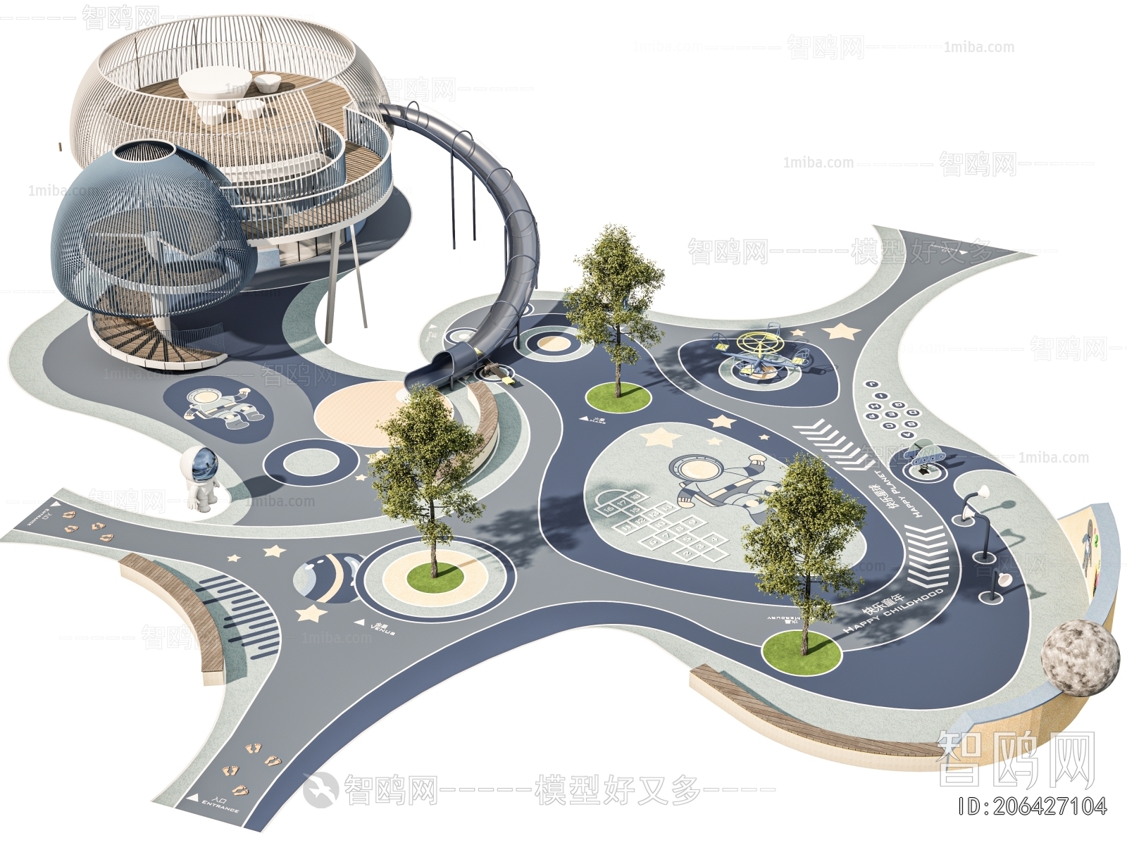 Modern Park Landscape