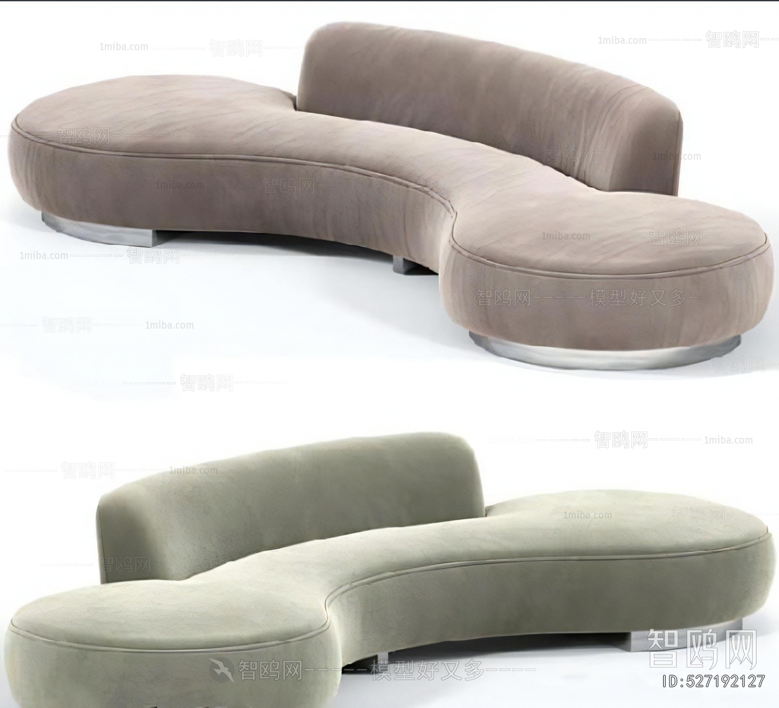 Modern Curved Sofa