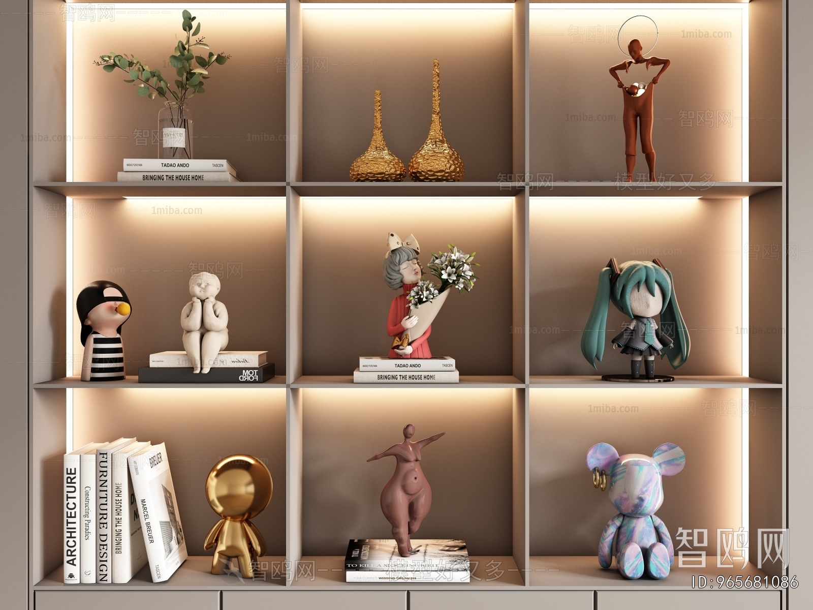 Modern Decorative Set