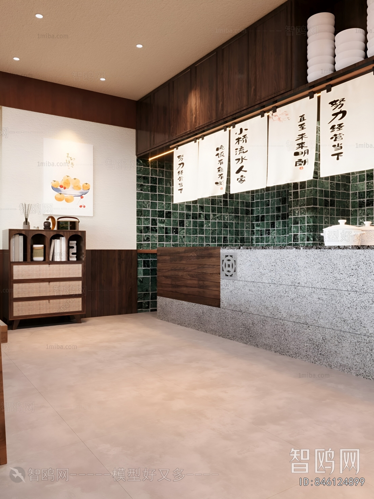 New Chinese Style Facade Element