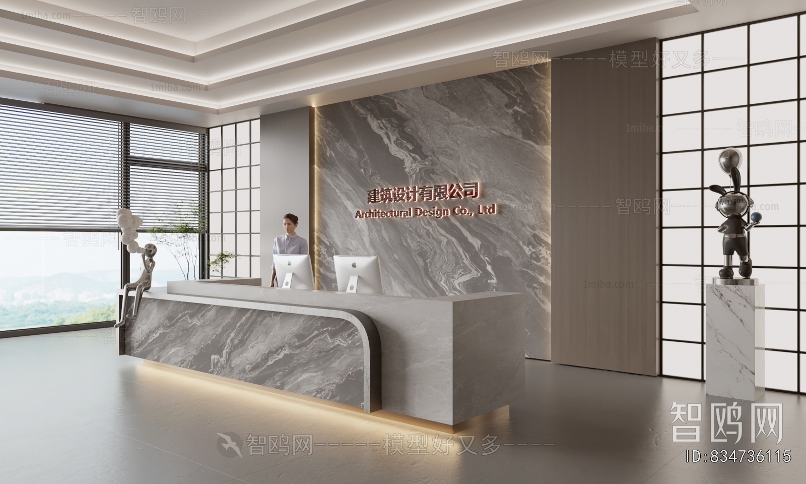 Modern Office Reception Desk