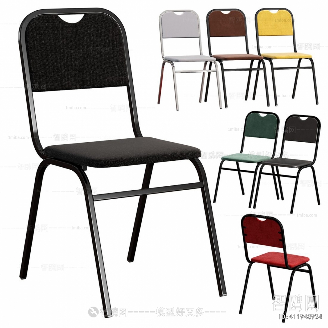 Modern Single Chair