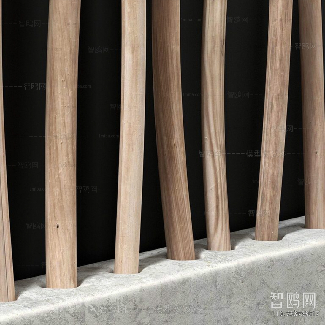 Modern Wooden Screen Partition