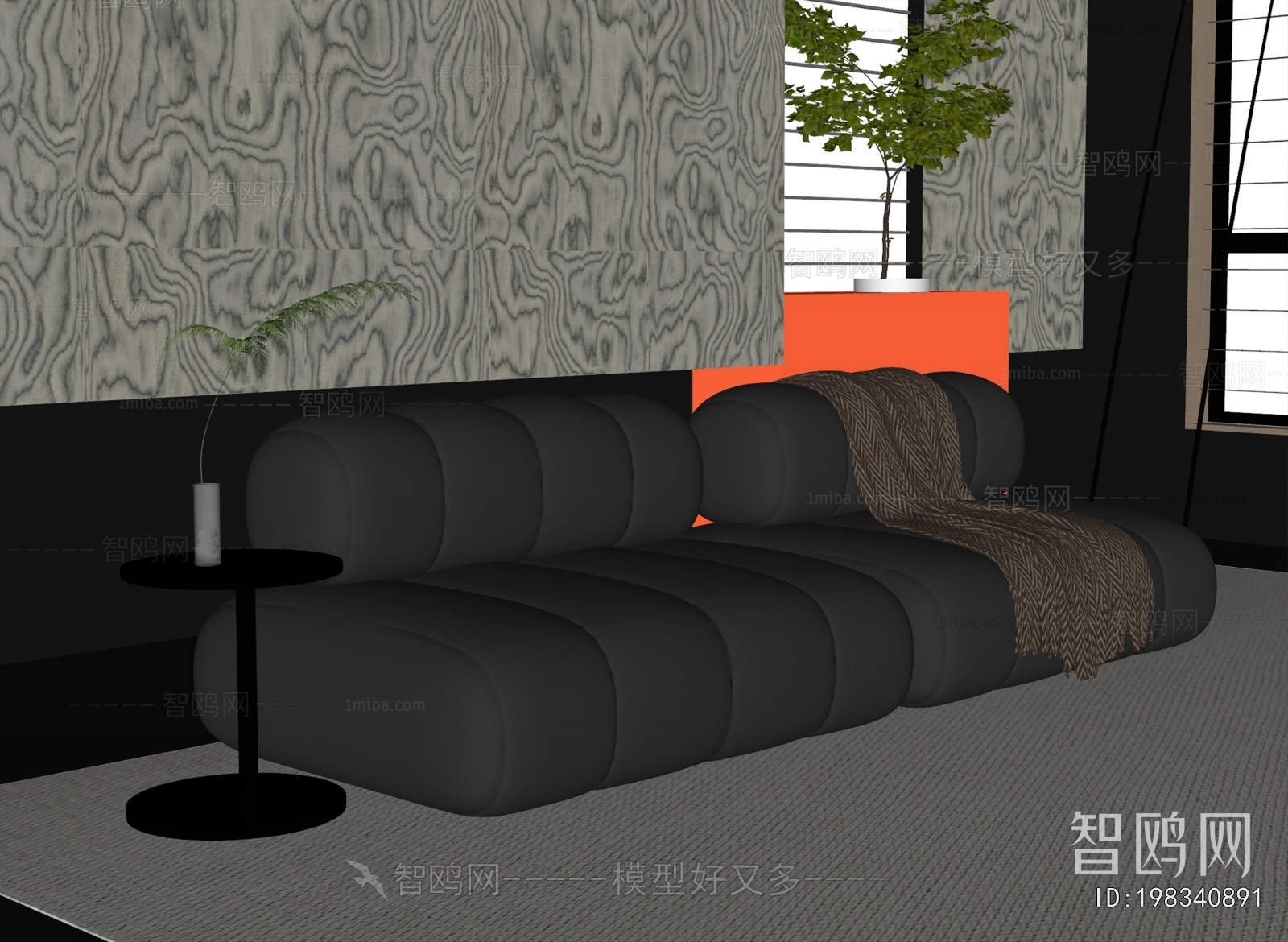 Modern Multi Person Sofa