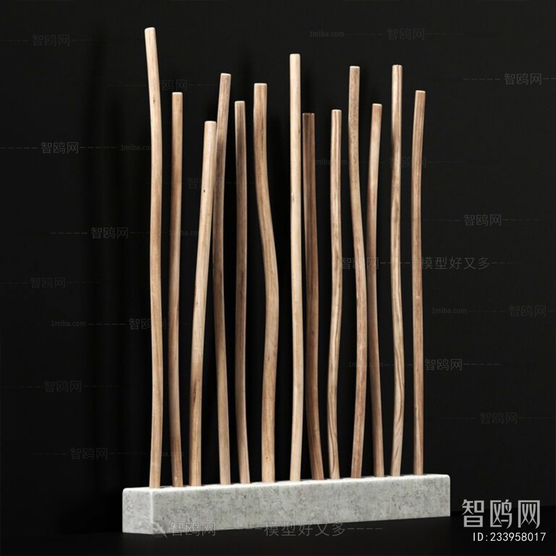 Modern Wooden Screen Partition