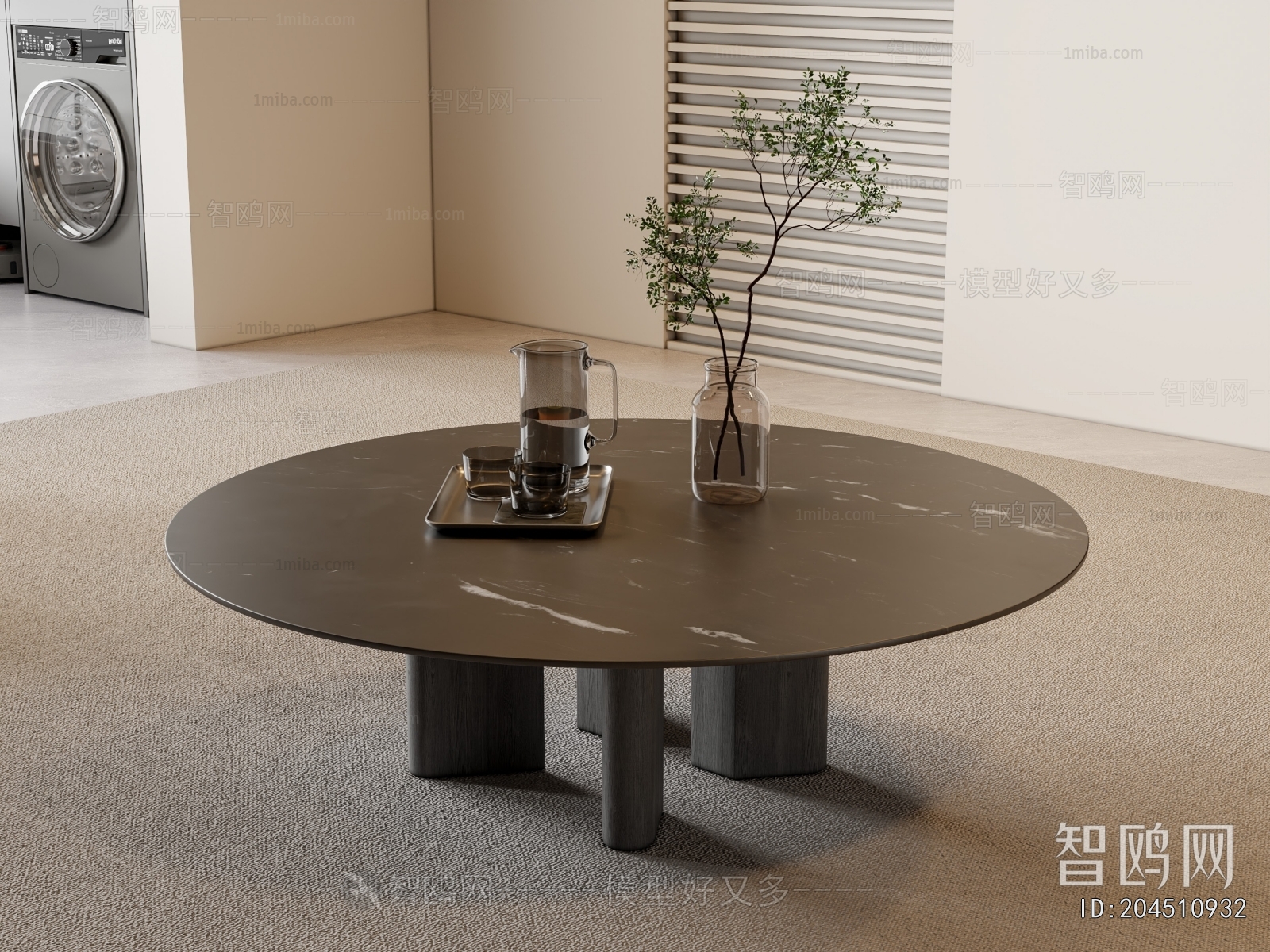 Modern Coffee Table