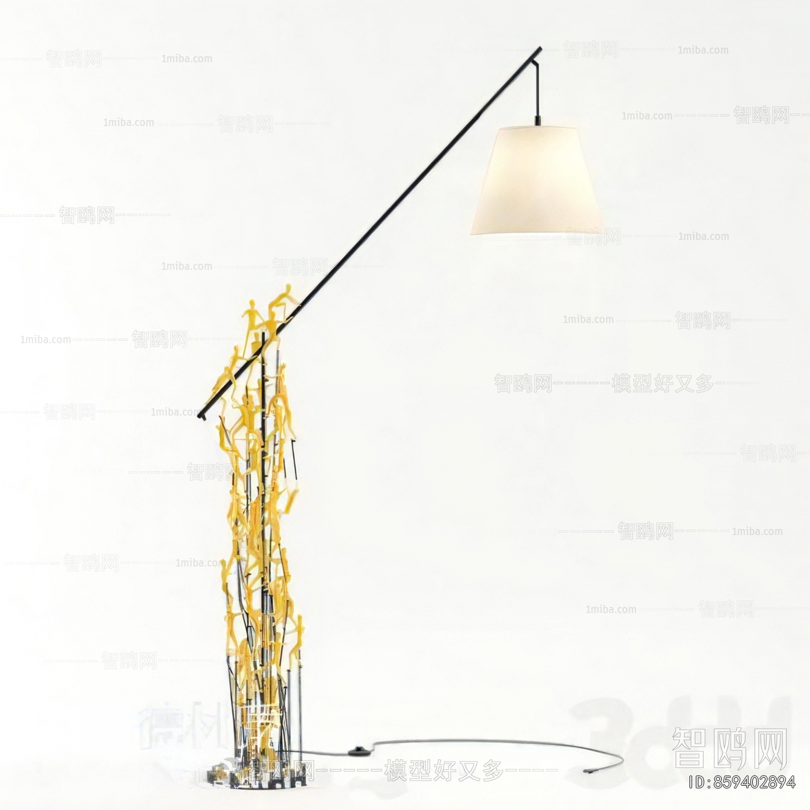 Modern Floor Lamp