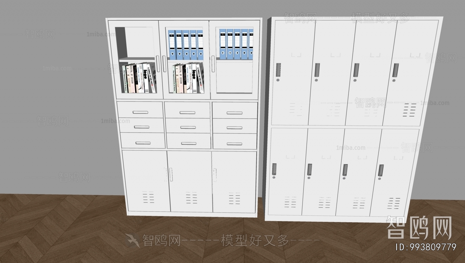 现代办公文件柜组合