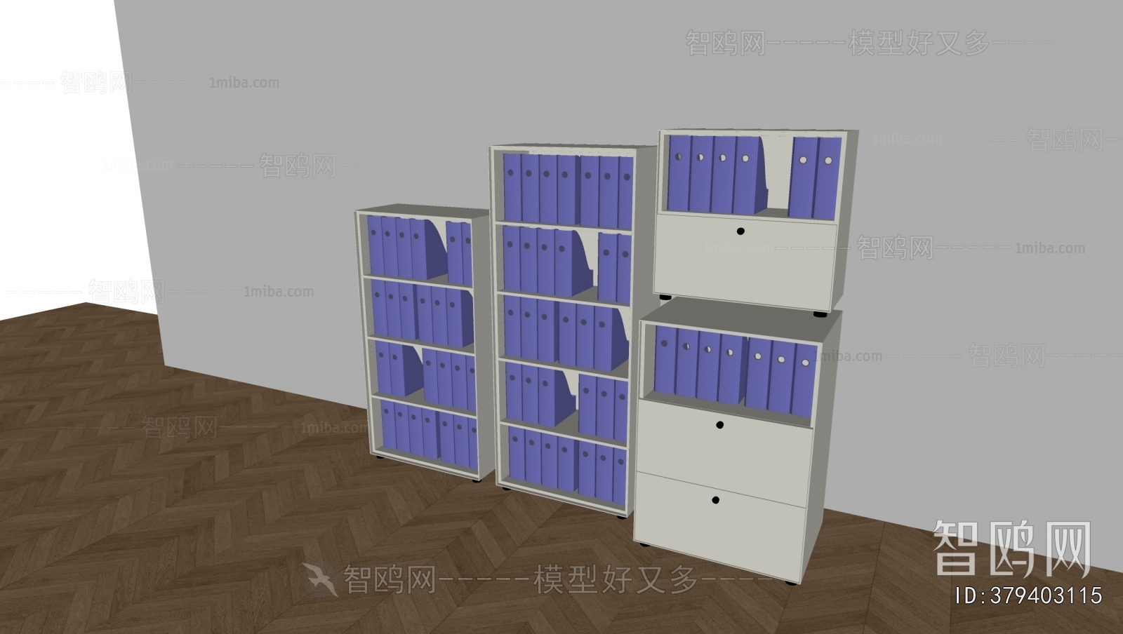 现代铁皮档案文件柜组合