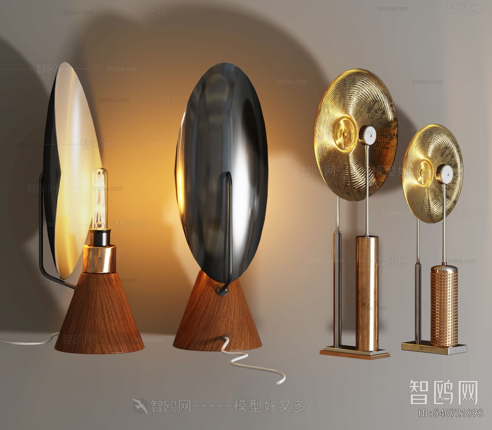 Modern Table Lamp
