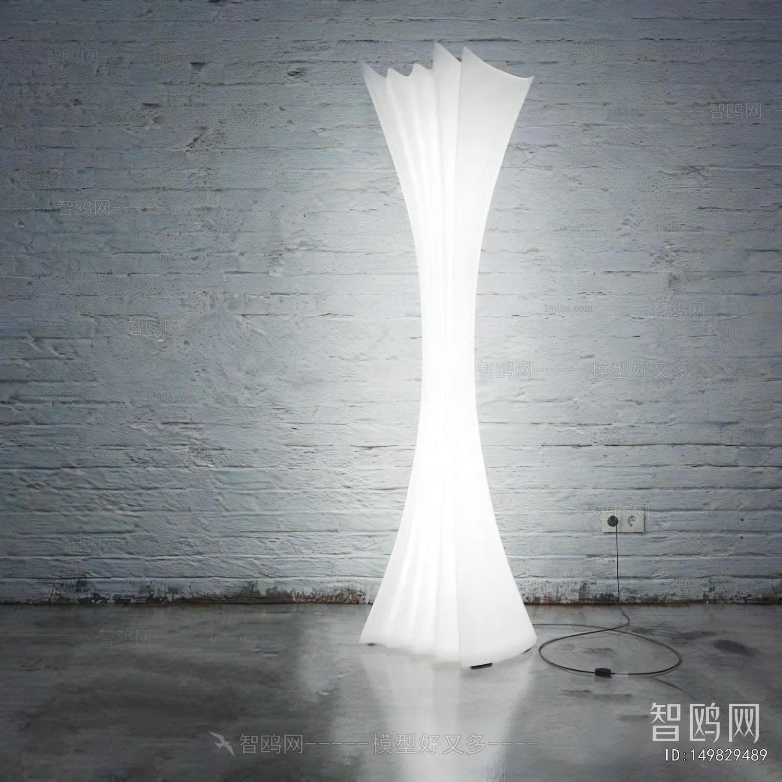 Modern Floor Lamp