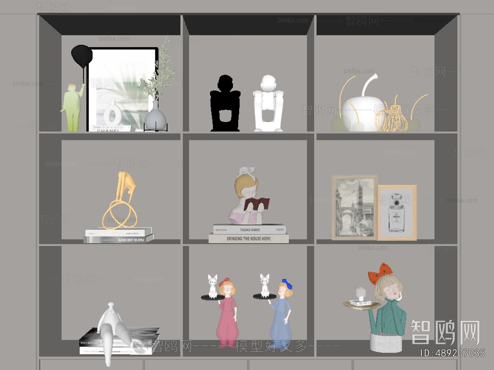 Modern Decorative Set