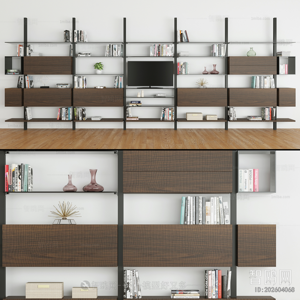 Modern Bookshelf