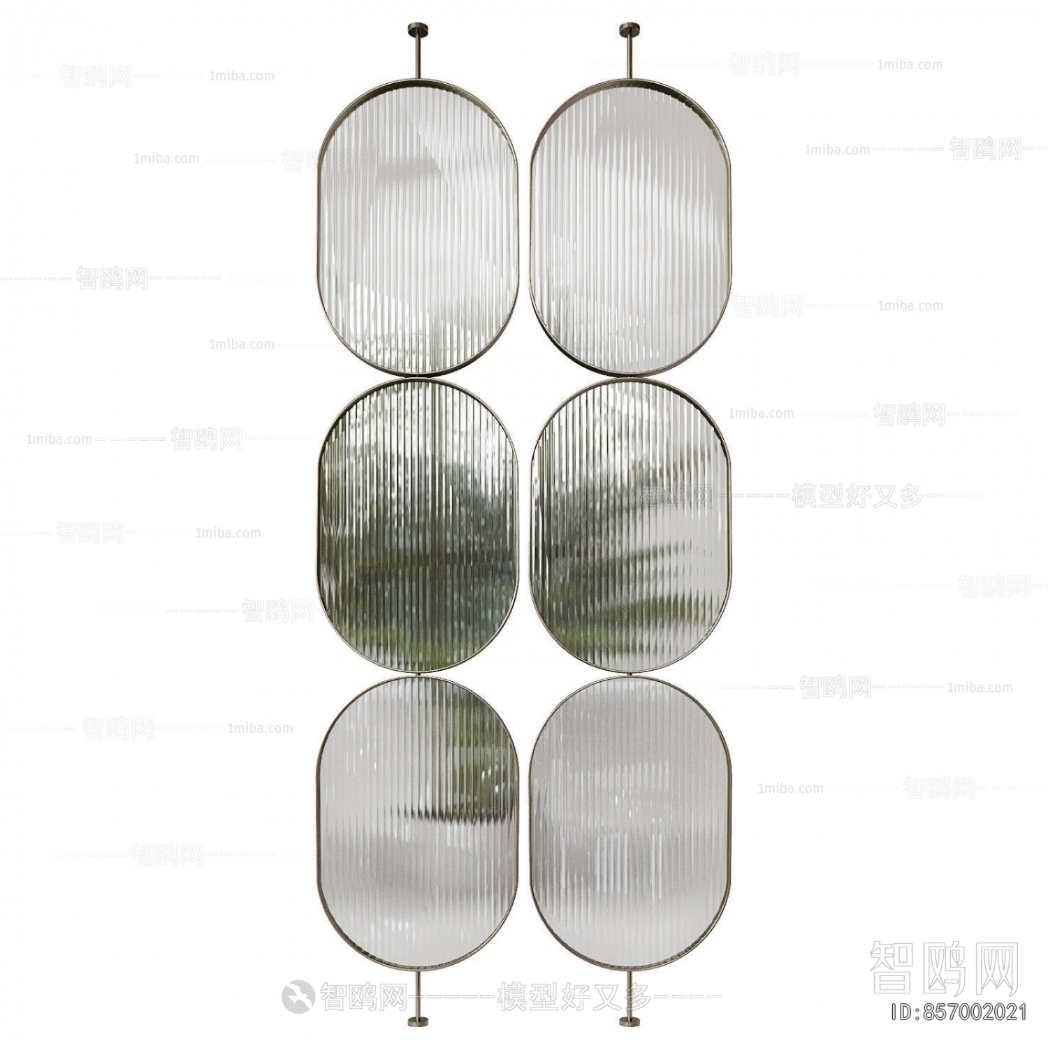 Modern Glass Screen Partition