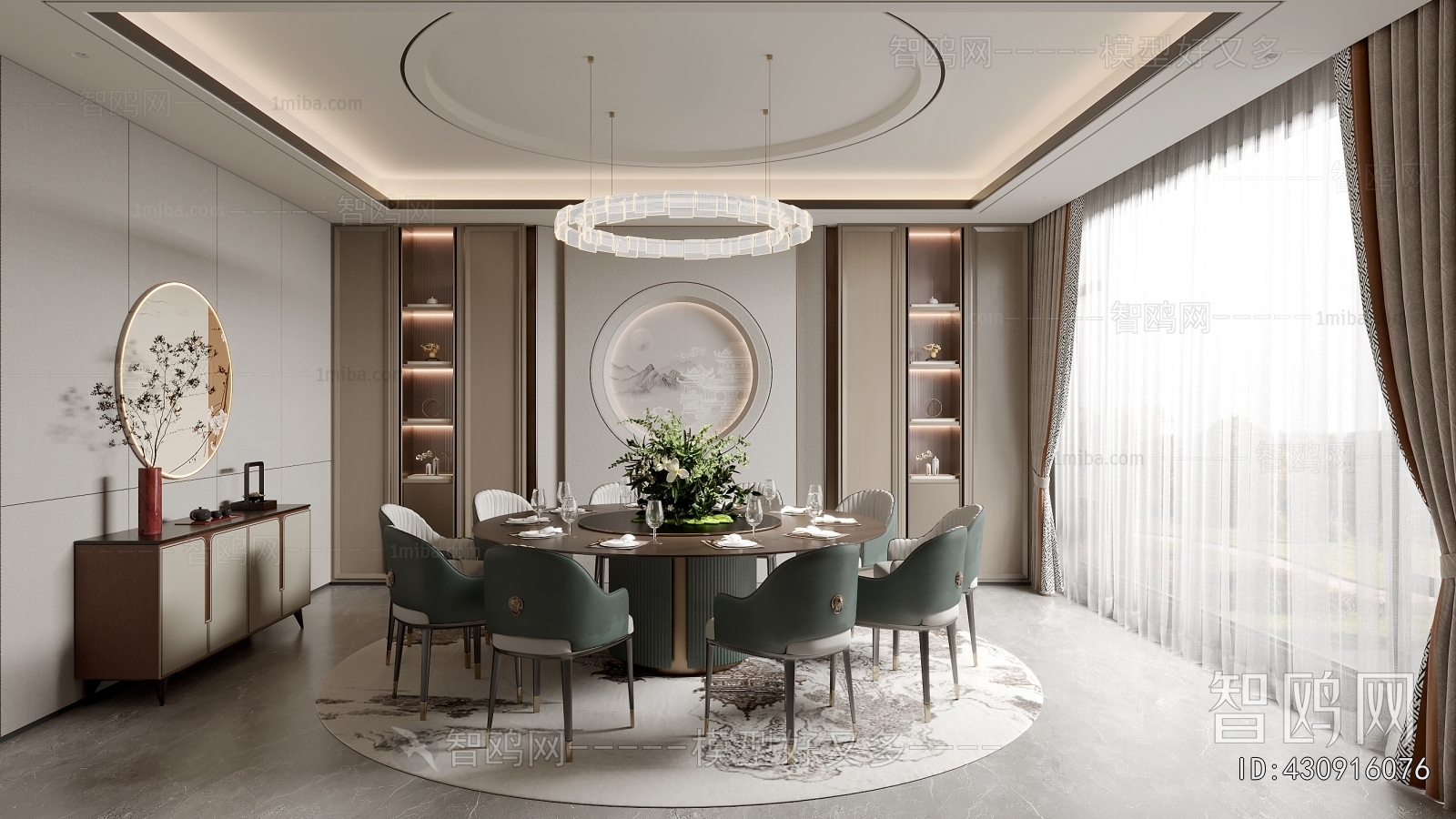 New Chinese Style Restaurant Box