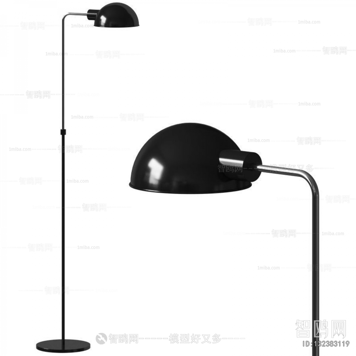 Modern Floor Lamp