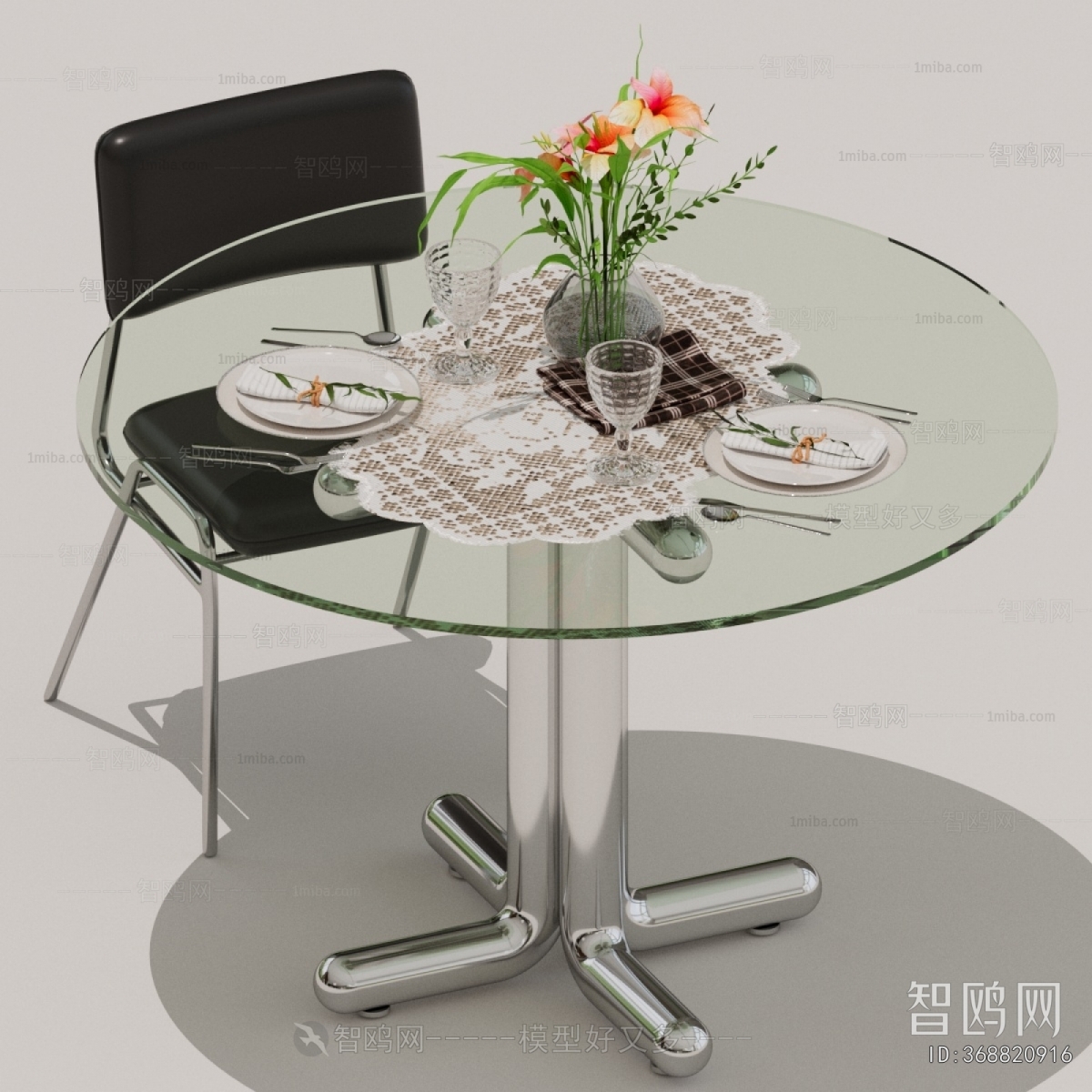 Modern Leisure Table And Chair