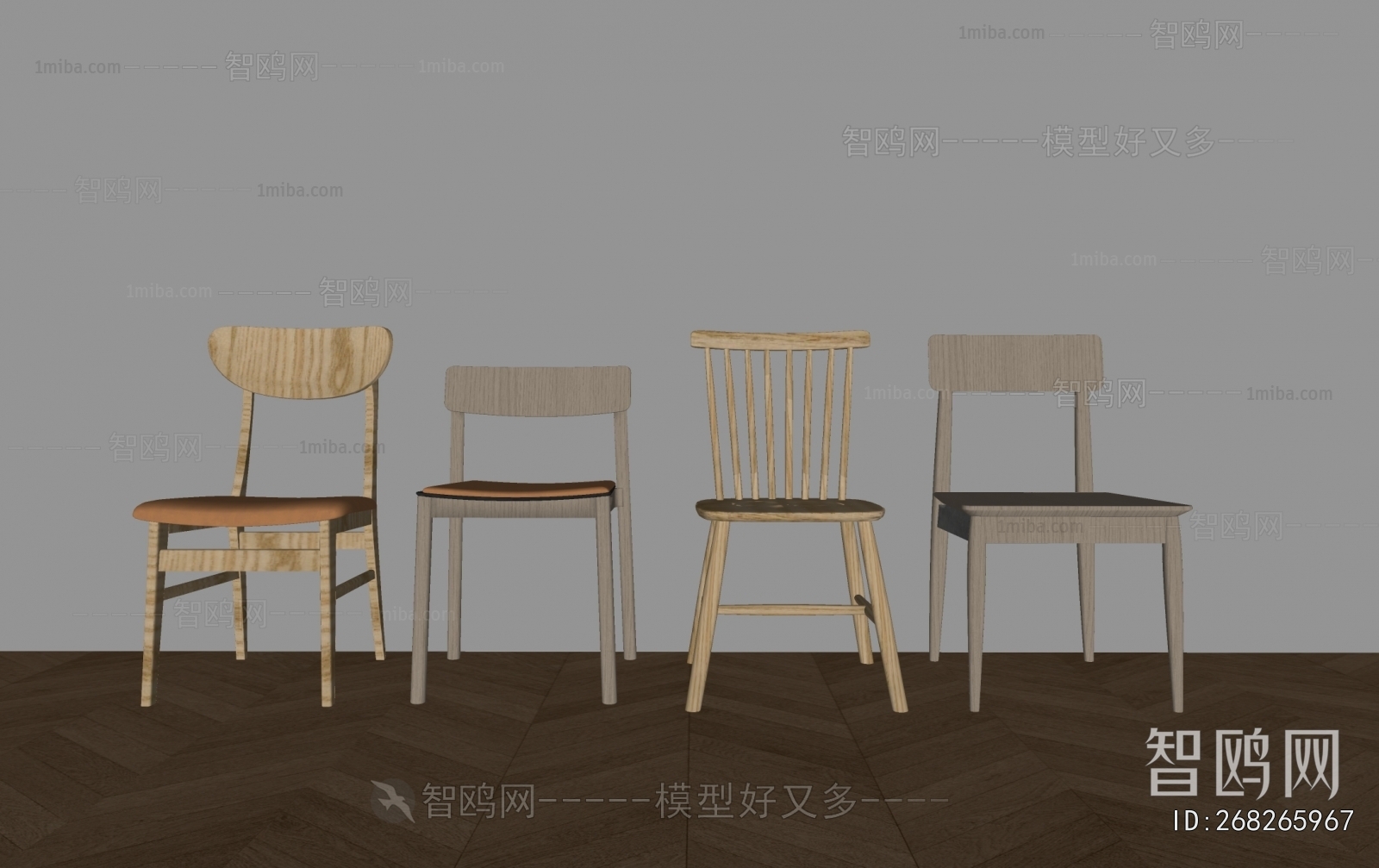 Nordic Style Dining Chair