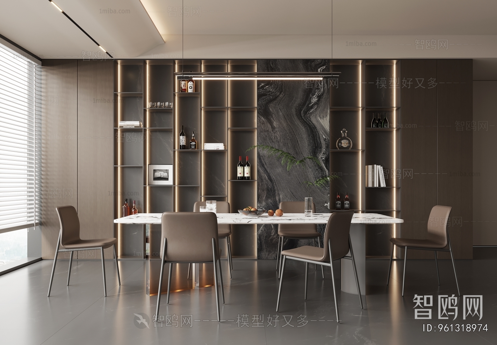 Modern Dining Room