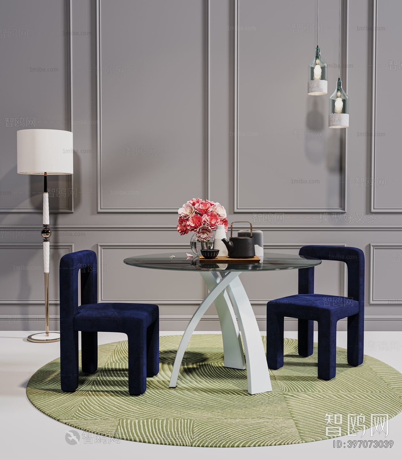 Modern Dining Table And Chairs